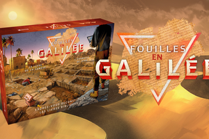 Fouilles en Galilée : le jeu